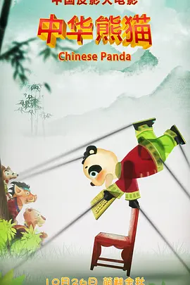 欧美日韩亚洲第一页
